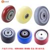 Piezas de Rueda de Carro Accesorios de Rueda Giratoria Rueda Universal Rueda Silenciosa Resistente a Altas Temperaturas 3 Pulgadas 4 Pulgadas 5 Pulgadas Rueda de Repuesto para Equipo