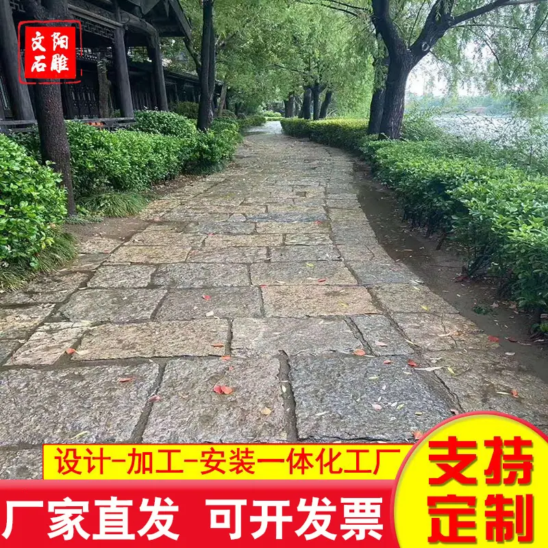 文阳1.png