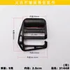 Atacado do Fabricante: Gancho em Forma de Nove para Bolsas, Gancho em Forma de 9 com Extremidade Aberta, Gancho para Almofada de Assento, Gancho em Forma de 6 para Encosto de Cabeça