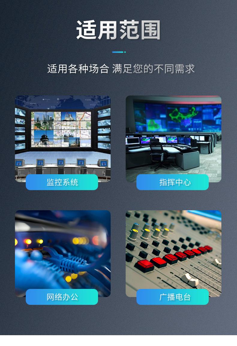详情图片_03.jpg