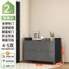 Gabinete de Acero para Zapatos de Hogar Gabinete de Almacenamiento Montado en Pared Integrado 2026 Modelo Caliente Entrada Zapatero de Gran Capacidad