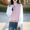 Cárdigan de punto con cuello redondo de terciopelo apto para la piel 2025 Primavera Nuevo Color Combinado Suelto Diseño Versátil Sentido de Diseño Top Falso de Dos Piezas