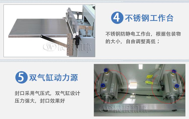 标准型号_15
