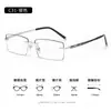 2026 Nuevo Armazón para Gafas de Miopía Sin Montura Ultraligero de Aleación de Titanio para Hombre Corte Polygonal con Borde Cortado Anti-luz Azul 0641-45