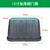 Válvula de Água para Jardim 6 Pontos 1 Polegada Dispensador de Água para Irrigação de Gramado Plugue de Terra Caixa de Válvula de Rega Conector de Tubo de Água