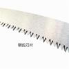 Equipo de pesca al por mayor accesorios de red de copia cabeza de hoz cuchillo de siega de pesca cabeza de machete de acero inoxidable para hierba acuática cuchillo para desmalezar pesca silvestre