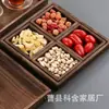 Bandeja de Té Paulownia con Múltiples Compartimentos Combinación Japonesa Creativa Rectangular Juego de Bandejas para Tazas de Té de Hotel Bandeja para Snacks y Frutas Secas