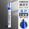 Plumón Metálico Toyo para Pintar Industrial Blanco No Desvanecible para Llantas Marcador Impermeable Plumón para Graffiti Plumón para Retoque de Lápidas