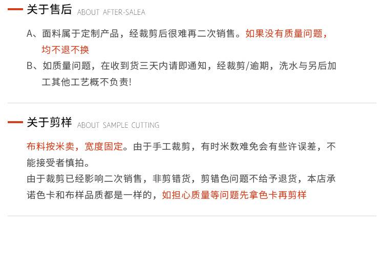 贯敏_17