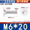 Tornillos de Acero Inoxidable 304 con Cabeza Avellanada Torx con Poste, Tornillos Antirrobo, Tornillos de Cabeza Plana con Forma Especial con Poste M3M4M5M6