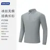 Nueva popular camisa polo de seda helada, de manga larga, nuevo atuendo de primavera y otoño para mujer, camisa de manga larga sin costuras, casual de negocios, de secado rápido