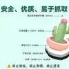 20 Piezas de Imanes Suaves Magnéticos de Cactus para Refrigerador Plantas Verdes en Maceta Pequeñas Frescas Creativas Magnéticos Impermeables Pegatinas Magnéticas Transfronterizas