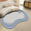 Alfombra de Sala de Estar de Cachemira Imitación Nuevo Nórdico con Forma de Manta Completa para Dormitorio y Mesita de Noche, Color Gradual, Manta para Sofá, Alfombra para Mesa de Centro