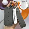 Aplicável a Geely Galaxy L7 Key Set 23 E8 Special Galaxy L6plus Starship max Car Premium Bag Buckle