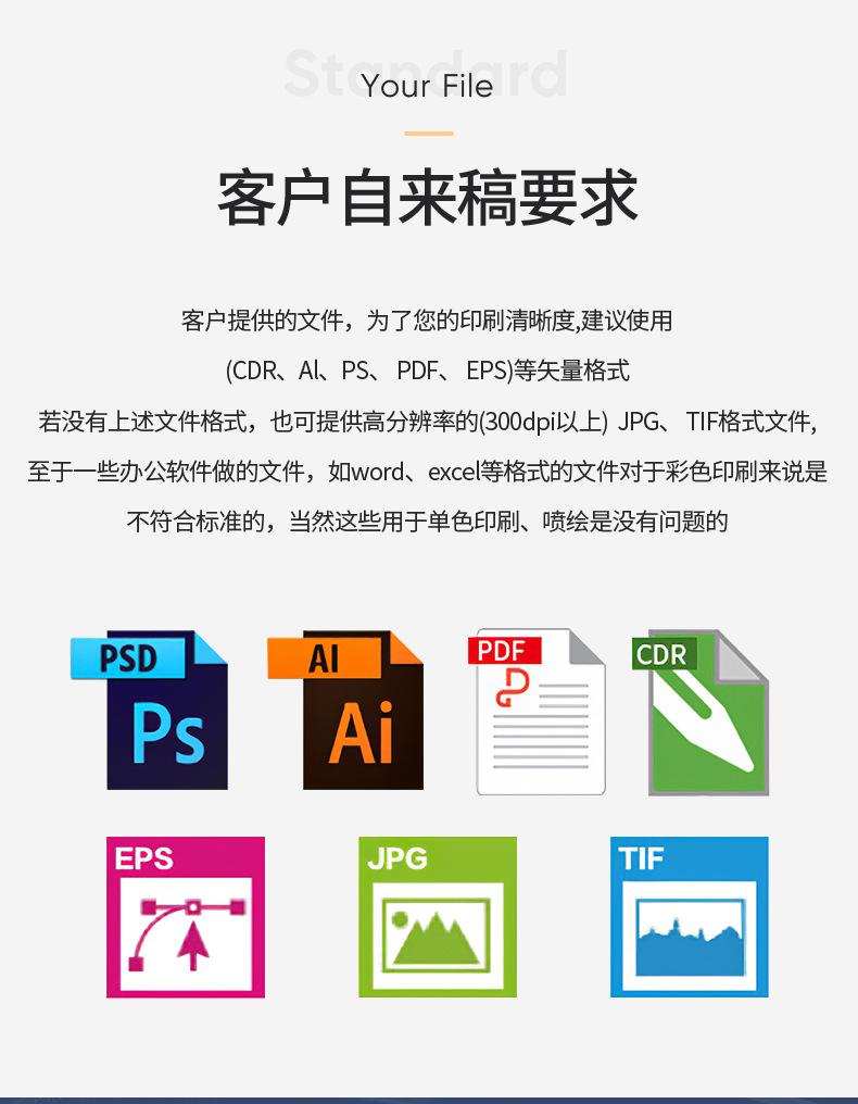 微信图片_20210511160329_08