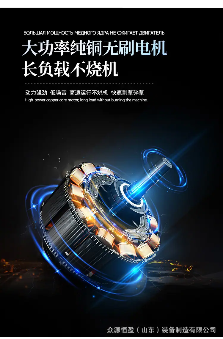 麒麟500详情_11.jpg