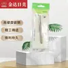 Pinzas para Cejas Jindarimei, Pinzas Depiladoras de Cejas, Pinzas de Punta Plana, Mismo Modelo que en los Supermercados, Mayoreo (A018)
