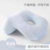 Artefacto de oficina almohada multifuncional para siesta logo cabeza cara hacia abajo felpa color sólido almohada viene con imágenes