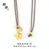 Tienda de Oro Mismo Estilo Collar de Brújula, Brújula Giratoria Antigua Chapada en Oro Cadena para Suéter para Mujer, Collar Versátil de Lujo Ligero Alta Retención del Color