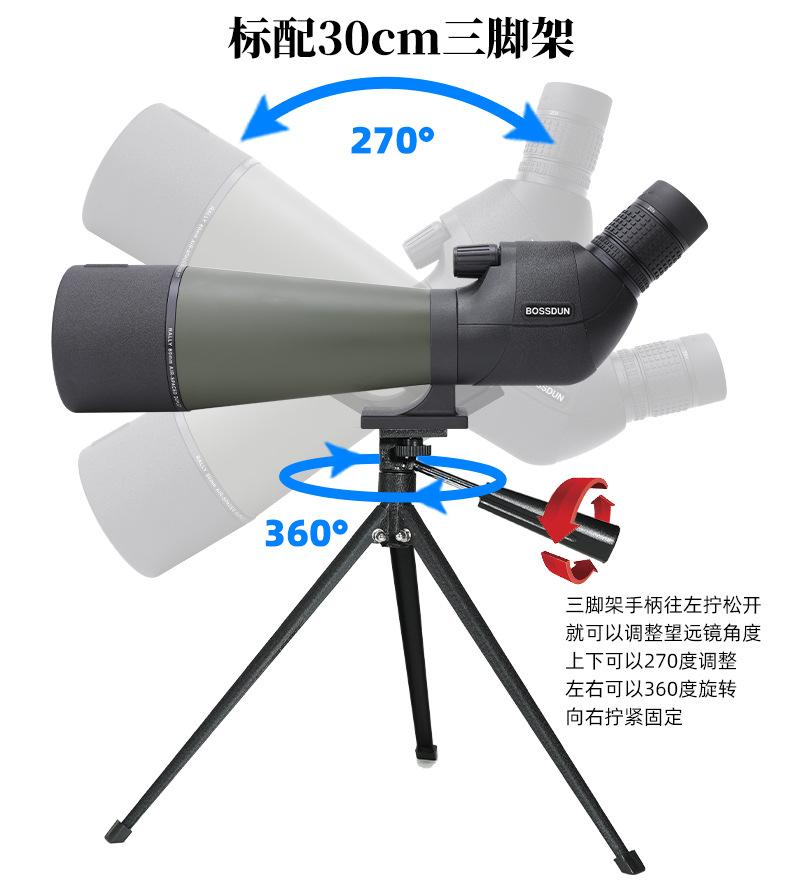 详情页_09_1.jpg