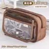 Estuche Personalizado, Transparente para Examen, Estilo Simple Ins, Estilo Estilo Japonés, De Aspecto Elegante, Multifuncional, Estuche de Papelería Personalizado