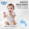 Kexinrou Pañuelos Suaves para Bebé Nube 60 Hojas Papel Crema Suave Hidratante Paquete Portátil Producto Genuino Oficial