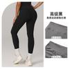 Europeo y Americano Transfronterizo Amazon se Especializa en Pantalones de Yoga de Cintura Alta Levanta Glúteos para Correr al Aire Libre Deportes Fitness Pantalones Deportivos Pilates