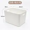 Caixa de armazenamento para mesa roupas doméstica com tampa portátil plástico grande capacidade caixa de armazenamento caixa de armazenamento de roupas íntimas caixa de organização