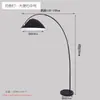 Luminária de pesca, luminária de chão, tapete de quarto, iluminação ambiente, sala de estar, luminária de chão minimalista, luxo leve, sofá de pedra, controle remoto, ferro
