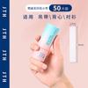 [Beneficios] Pegatinas Invisibles para Ropa Empacadas en Barril, Pegatinas Antirreflejos, Artefactos de Cuello Antiestrés y Antideslizantes, Cinta Adhesiva de Baja Pecho sin Rastro