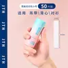 Envío Gratis Calcomanía de Collar Anti-Exposición Parche Invisible para Ropa Anti-Sudor Antideslizante Sin Costuras Cinta para el Pecho de Corte Bajo para Mujeres en Verano