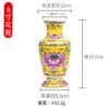 Cor de esmalte Amarelo Terno Guoshun Lótus Copo de suprimento de água Santo Graal Buda Frente Fornecimento Prato de frutas Prato de homenagem a frutas Incenso queimado Queimando tributo queimado