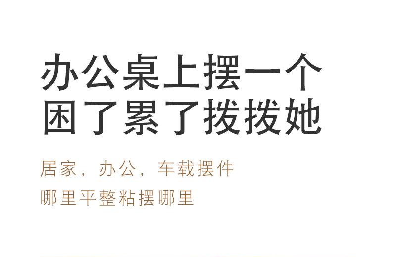 小虎牙福平安幸运详情_07