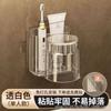 Estante para cepillos de dientes, vaso para gárgaras, estante de almacenamiento sin perforaciones, soporte para cepillos de dientes, vaso para cepillos de dientes, soporte para vaso para cepillos de dientes de inodoro, montado en la pared