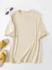 Estação Independente Amazon Ponto Cor Pura Solta Camiseta Feminina Ebay Moda Gola Redonda Tamanho Grande Manga Curta Exportação Atacado
