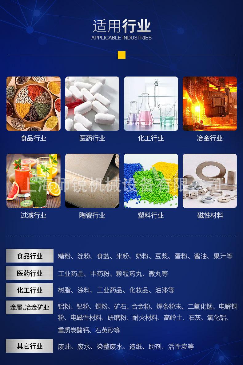 详情图片_04.jpg