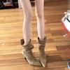 ¡Dios mío!! Botas Holgadas Adelgazantes con Tacones Finos, Tacones Altos, Botas de Media Pantorrilla, Botines Cortos Fruncidos
