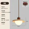 Luminária Pendente Colorida de Ágata Ajustável para Quarto, Mesa de Cabeceira, 6 Novos Estilos Italianos, Luxo Alto Padrão, Cristal, Pedra de Luxo, Balcão de Bar, Corredor, Alumínio