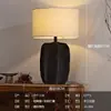 Vaso de Argila Estilo Wabi-Sabi Japonês Lâmpada de Mesa Vintage para Sala de Estar Quarto Mesinha de Cabeceira Modelo para Quarto Hotel Casa de Hóspedes Ornamento de Designer