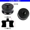 Adaptador de tornillo de conversión para trípode de cámara SLR, adaptador de tuerca de 1/4 a 3/8 para accesorios de gimbal y soporte para teléfono