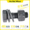 En Stock Acero Grado 10.9 Tornillos Hexagonales Grandes para Estructura, Acero de Alta Resistencia Tornillos de Corte de Alta Resistencia