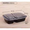 Caixas de Almoço Descartáveis com Quatro Compartimentos, Caixas de Almoço para Viagem, Recipientes Retangulares Divididos de Grau Alimentício para Fast Food