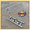 Haste ajustável super estável skate skate presente cera presente haste ferramenta altura suporte integrado surf terrestre destacável