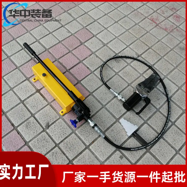 液压法兰分离器03
