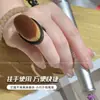 Pincel de Limpeza de Poeira Frontal para Anel de Nail Art, Pincel de Limpeza de Poeira na Borda Traseira, Tipo Fivela de Dedo Pincel de Cerdas Finas e Macias, Ferramenta de Manicure para Varrer Poeira de Unhas