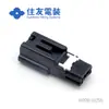 Qianjin 6098-6056 Carcasa de Plástico Sumitomo Electric Connector Piezas de Enchufe Disponibles en Grandes CantidadesY