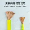 Cable de cobre puro de 1 conductor de 16 mm², color amarillo-verde, con resorte de conexión a tierra, resistente al desgaste, cubierta de PU, longitud de tracción, en stock
