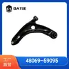 Piezas de Automóvil Adecuadas para Toyota 08 Vios Brazo de Control Triangular 48068/9-59095