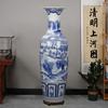 Cerâmica Jingdezhen Vaso de Chão Pintado à Mão Decoração de Sala de Estar Hotel Inauguração de Empresa Casa
