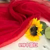 Tecido de organza macia de alta densidade, gaze 10D Ruyi para decoração de fundo de palco, bordado Hanfu, impressão, tecido DIY feito à mão